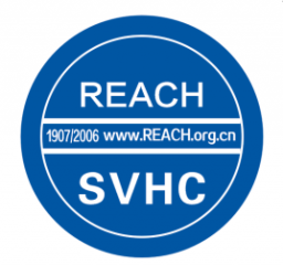 办理REACH认证需要多少钱
